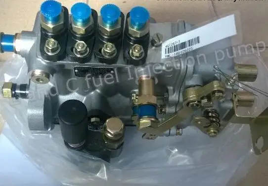 Топливный насос в сборе 4QT267 1 / BH4QT90R9|assembly| |