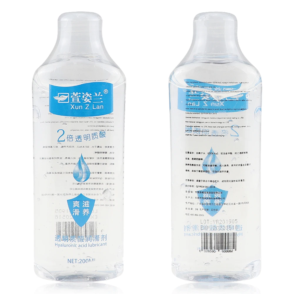 200ML Personal Water-Based Anal Sex Lubricant Body Massage Oil Masturbation Grease Lube Oral Vaginal Gel products | Красота и