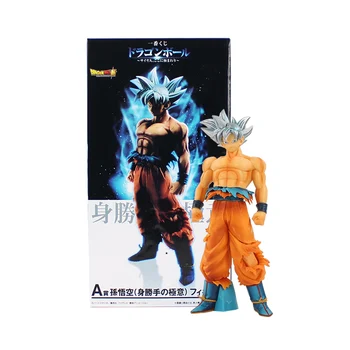 

25cm Anime Dragon Ball Dragonball Z Son Goku silvery hair cool action figure model toy Super Saiyan Kakarotto Son Goku figure