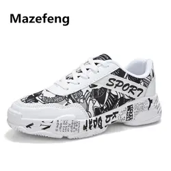 Mazefeng/Новинка; Стильная мужская повседневная обувь; мужские кроссовки на платформе, увеличивающие рост; мужские кроссовки в стиле Харадзюку