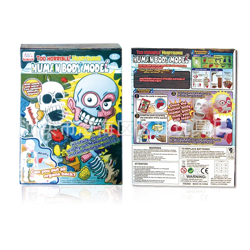 New Toys Trick Joke Gag Funny Novelty Toy  For Children Mounted Toy Model 3D puzzles Fun Games The Human Body Terrorist