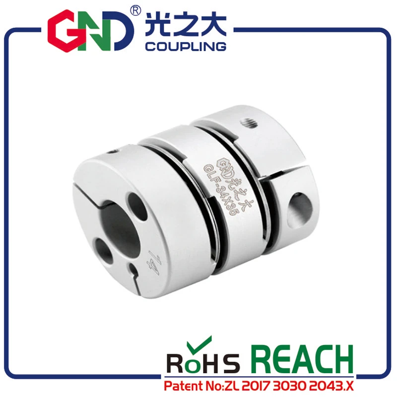 

GND flexible coupling high sensitivity shaft 8mm 12mm double diaphragm bore coupling disc elastic torsionally flexible coupling