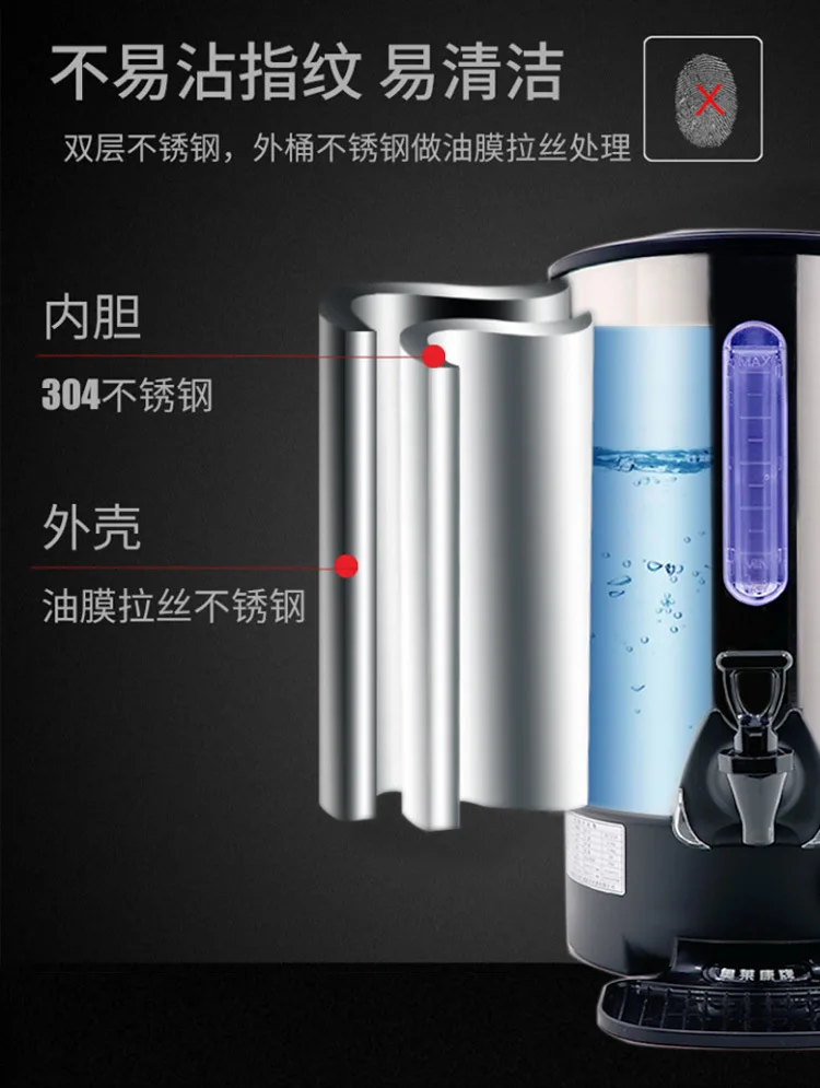 Автоматический Электрический чайник 30л двухслойный термостат ведро для воды многофункциональное нагревание воды кофе молоко машина KST-ST-30