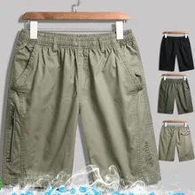 Feitong летние шорты с эластичной резинкой на талии мужские шорты с карманом мужские повседневные армейские камуфляжные дышащие шорты быстросохнущие