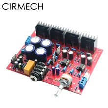 CIRMECH база на Beyerdynamic A1 усилитель для наушников MC33078 BD139 BD140 архитектура с наушниками защиты ALPS потенциометра