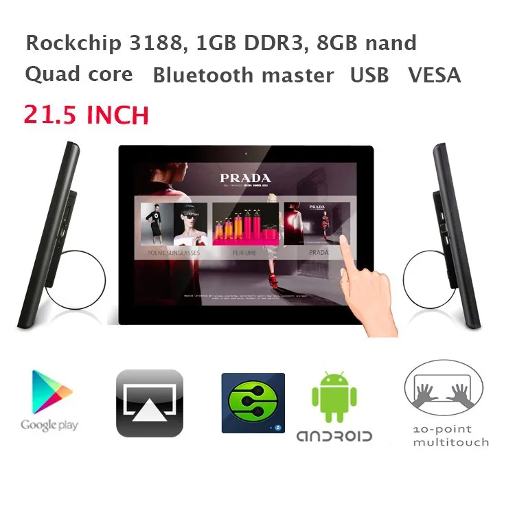 21,5 Дюймов Quad core Android с сенсорным экраном киоск (10 баллов сенсорный экран, RK3188, 1 ГБ DDR3, 8 ГБ nand, VESA, USB, mini USB, SD)