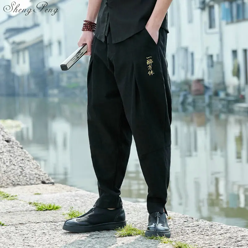

Traditional Chinese clothing for men wushu clothing kung fu pants linen male Chinese pants wing chun clothing G176