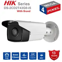 Hik DS-2CD2T43G0-I5 POE IP Камера 4MP V5.3.3 50 м ИК Безопасности Bullet наружного видеонаблюдения Камера WDR 4 мм объектив английский версия Тера