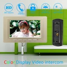 (1 Set) 7 inch Monitor Home Improvement Video Door Phone Home Security Digital Doorbell Door Access Control Intercom