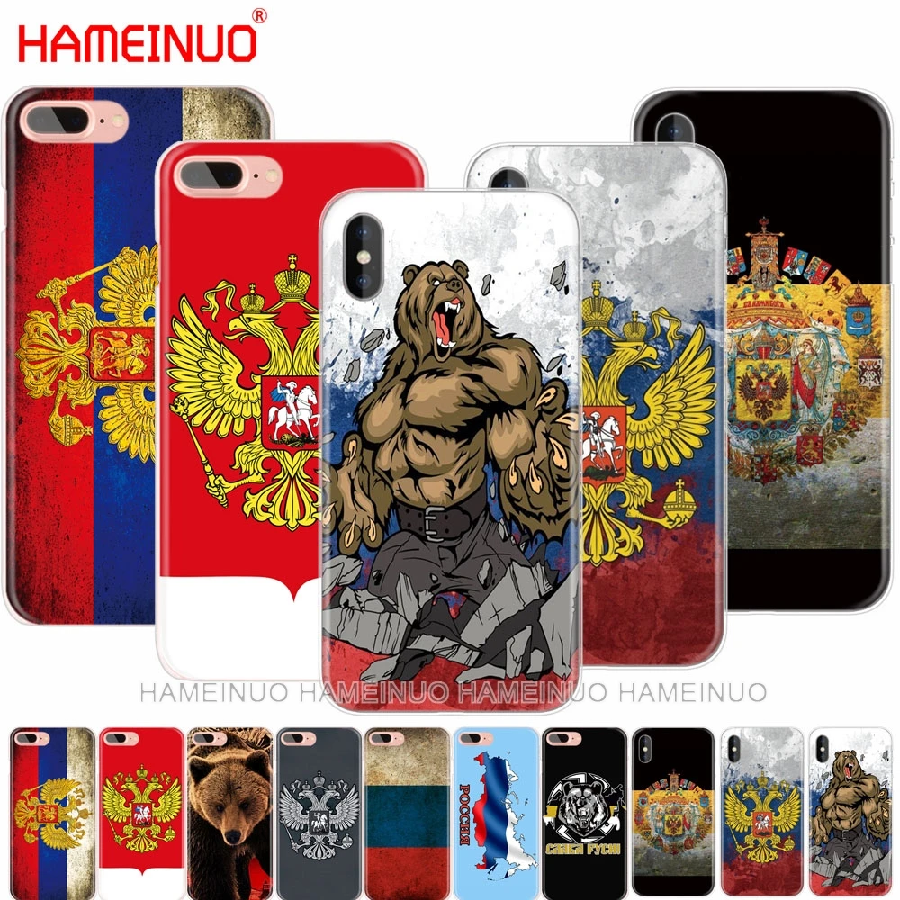 HAMEINUO флаг России медведь Орел Чехол для мобильного телефона для iphone 6 4 4s 5 5s SE 5c 6 6s 7 8 plus чехол для iphone 10 X