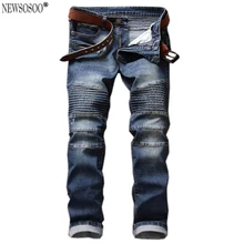Newsosoo марка Мужские плиссированные байкер джинсы для мужчин slim fit Снег промывают патч balmans стиль натяжные джинсы hommes MJ84
