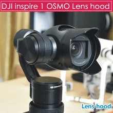 DJI OSMO Inspire 1X3 линзы для объектива камеры Солнцезащитный козырек анти-ослепляющий крышка объектива для osmo X3 ручной 4K карданный