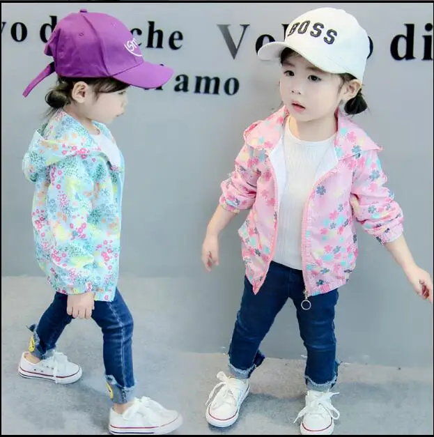 QQ20180725153943
