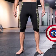 Superbody мужские летние повседневные мужские спортивные шорты дышащие свободные шорты водонепроницаемые быстросохнущие модные шорты цветные Свободные шорты для бега