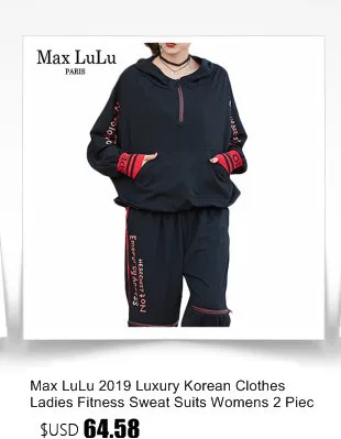 Max LuLu/осень, модные женские для фитнеса в Корейском стиле, топы и штаны, женский джинсовый комплект из двух предметов, повседневный спортивный костюм, Клубные наряды