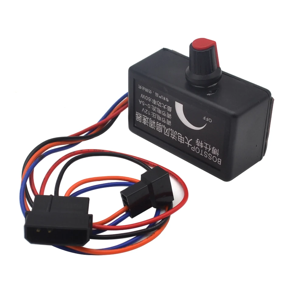 Buy High quality 12V DC fan speed controller 5A