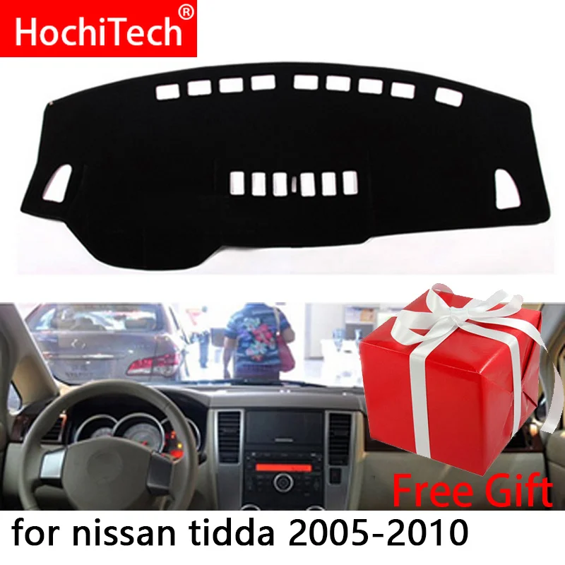 Накладки на приборную панель автомобиля для Nissan Tiida C11 2007 2011|Лепнина интерьера| |