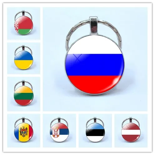 

Eastern European Countries Flag Keychain Russia Ukraine Belarus Estonia Latvia Lithuania Moldova Flag Key Chain Gift for Friends