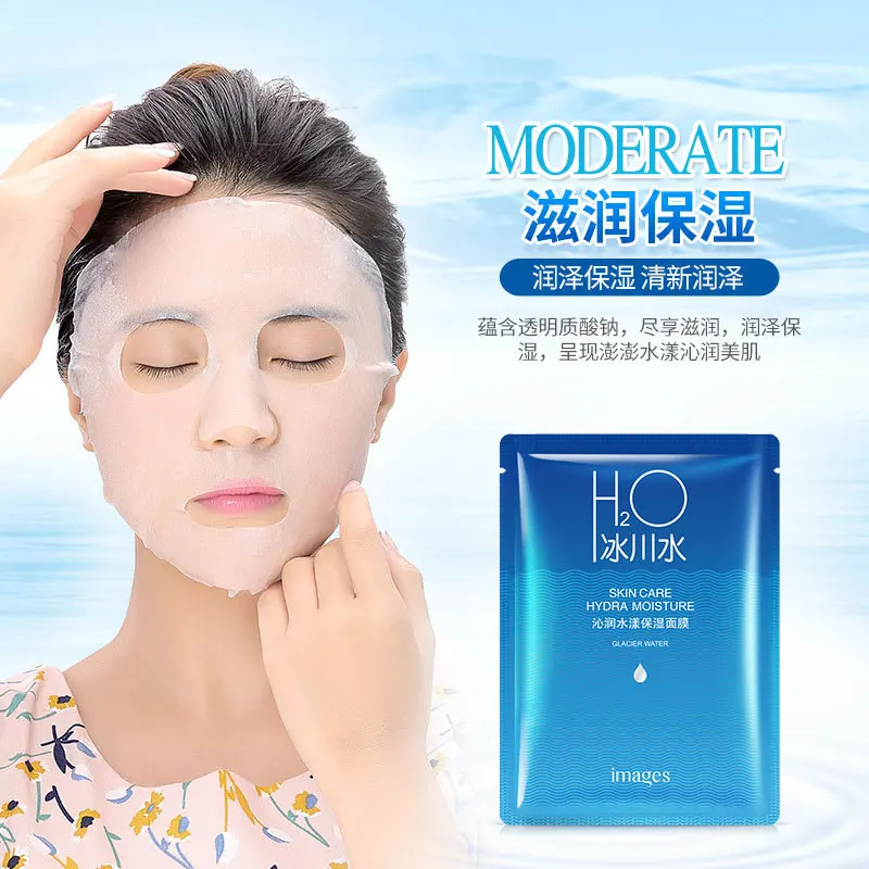 Гиалуроновая кислота увлажняющая маска для лица корейская косметика для отбеливания Антивозрастная маска для лица Уход за кожей лица маска инструменты