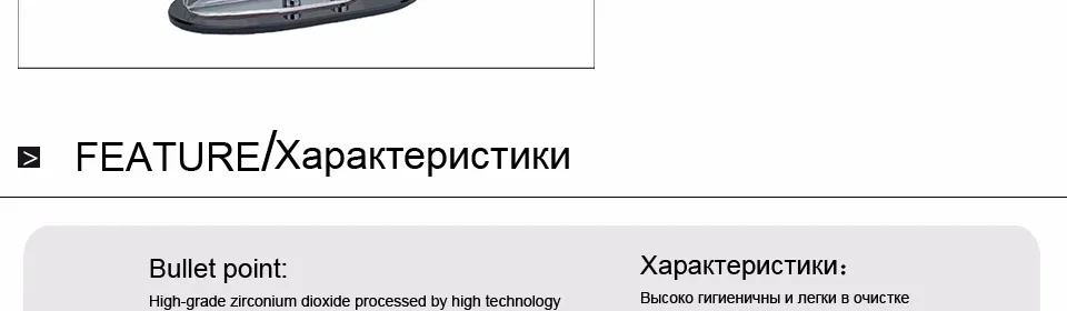 Домашний кухонный обеденный бар циркониевый кухонный нож набор керамических ножей и аксессуаров набор " 6" нож с держателем