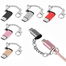 Портативный USB 3,1 type C OTG адаптеры Micro USB мама к type C мужской брелок конвертеры шнур провода разъемы для huawei телефон