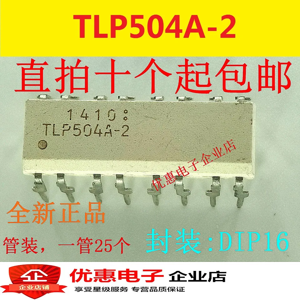 

10PCS New TLP504A-2 TLP504-2 DIP-16