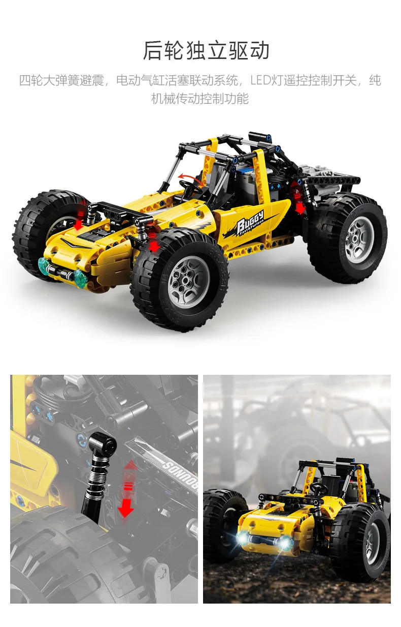 C510432_r4_c1