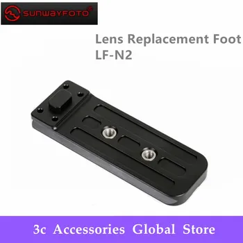 

SUNWAYFOTO Lens Replacement Foot LF-N2 Tripod Quick Release Plate Telephoto Lens Support Tripod Plate for NIKON LENSES