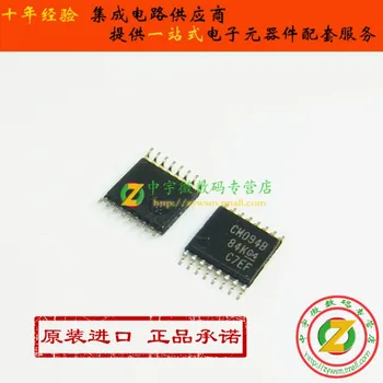 

Module CD4094BPW CD4094 CM094B TSSOP16 Original authentic and new Free Shipping
