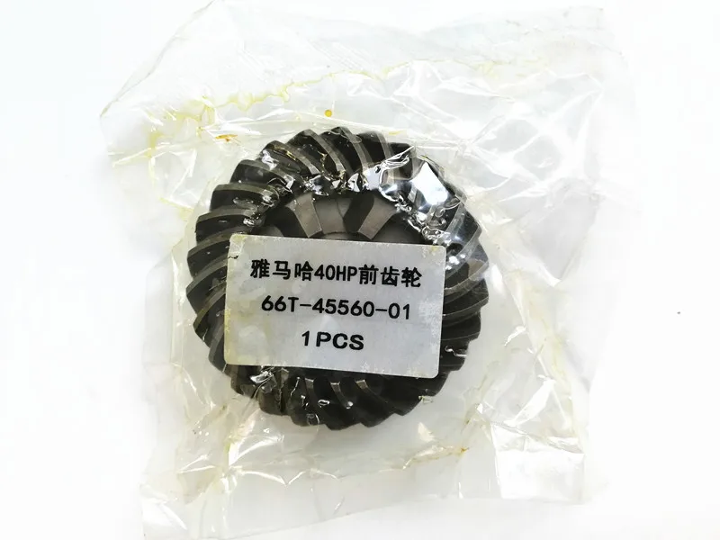 66T-45560-01 (1)
