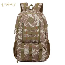 Женские дорожные сумки, спортивный рюкзак, вещевой рюкзак, большая сумка для ноутбука, Мужская Большая вместительная камуфляжная туристическая тактическая школьная сумка