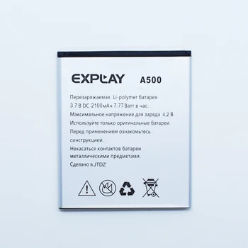 

Hekiy 2019 High quality 3.7V 2000 mAH New Batteries Replacement Li-ion Battery For Explay A500 A 500 Mobile Phone Accumulator