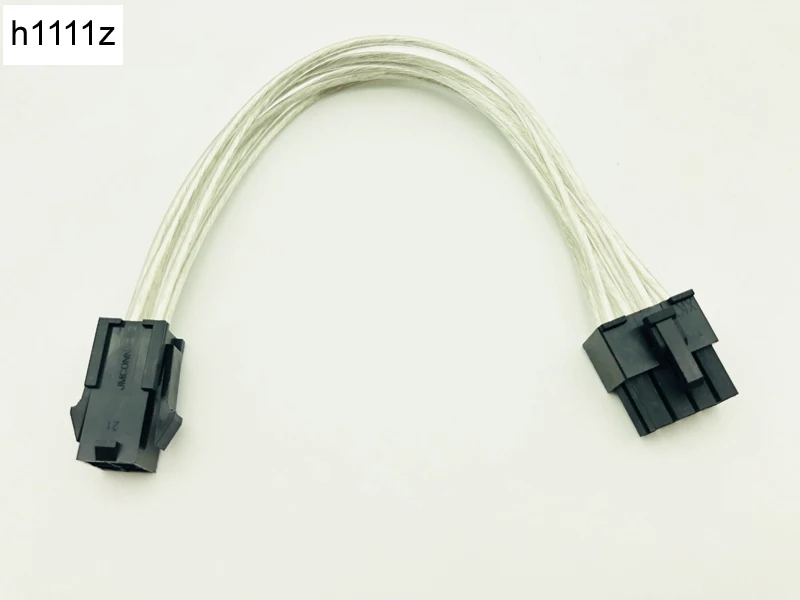 1PCS 8Pin to 4Pin Power Cable Adapter 8P Male 4Pin Female CPU to Motherboard Power Supply Cable for PC Computer BTC Miner Mining