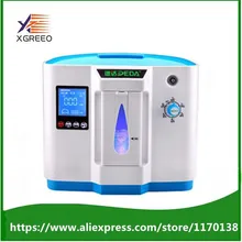 New 90% hospital use medical portable oxygen concentrator generator home with adjustable 1-6LPM adjustable oxygen purity