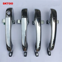 SKTOO front rear left right driver ABS chrome outside Exterior door handle for Chrysler 300C 2005 2006 2007, CHRYSLER