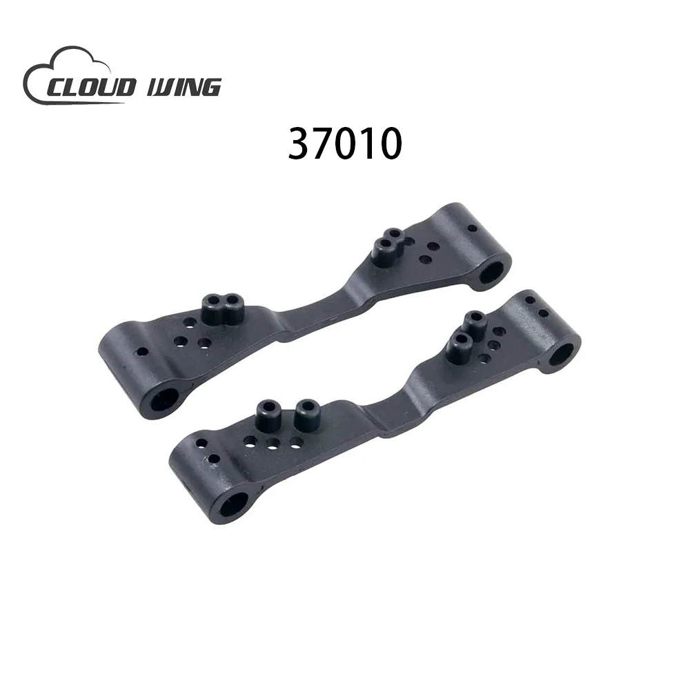 2 шт. HSP 37010 крепление для кузова автомобильный корпус 1/10 4WD RC автомобиль багги