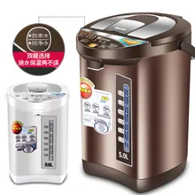 Полностью автоматическая изоляция электрический термос чайник бытовой умный постоянная температура 5l высокой емкости