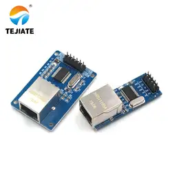 ENC28J60/ENC28J60 (мини-версия) для сети Ethernet LAN модуль 25 МГц кристалл AVR 51 LPC STM32 3,3 V