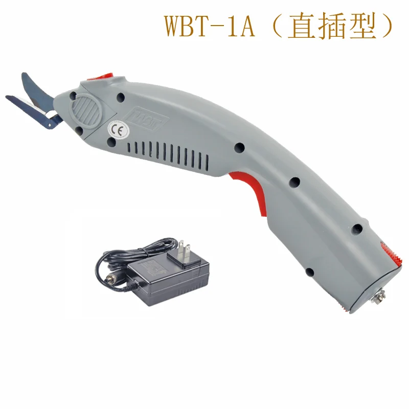 WBT Portable Electric Fabric Cutter Scissors Electric Shears For Cloth  Textile