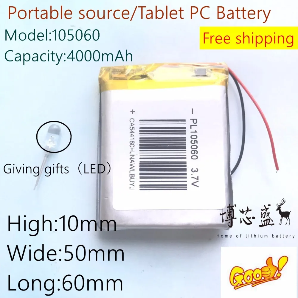 

3.7V polymer lithium battery 105060 4000MAH mobile power Tablet PC