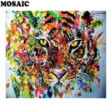 Полная квадратная дрель алмазная живопись 5D «сделай сам» "детские брюки с тигровым анимальным" Алмазная вышивка Алмазная мозаика, алмазная Вышивка крестом 5D Декор для дома подарок пользовательские фото