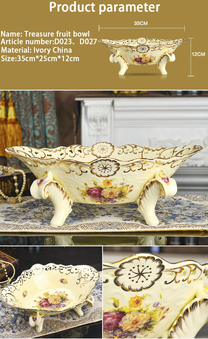 Большая Керамическая Фруктовая тарелка цвета слоновой кости, ручная роспись, золотой ободок, ретро фарфоровая миска для перекуса, коробка для украшения дома, посуда