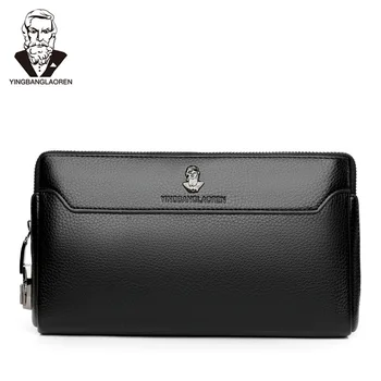 

Anti-theft long wallet Male PU leather casual handbag Men's business safety lock Clutch big capacity coded lock purse