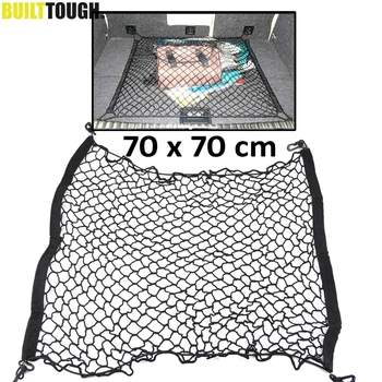 

Universal Car Auto Rear Trunk Floor Cargo Net Luggage Storage Organizer Elastic Layer Mesh Flat Screen Car Accessories Nets