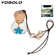 YOSOLO Автомобильная подвесная бутыль для ароматизатора для распылитель эфирных масел ароматизатор автомобильный Стайлинг пустая стеклянная бутылка