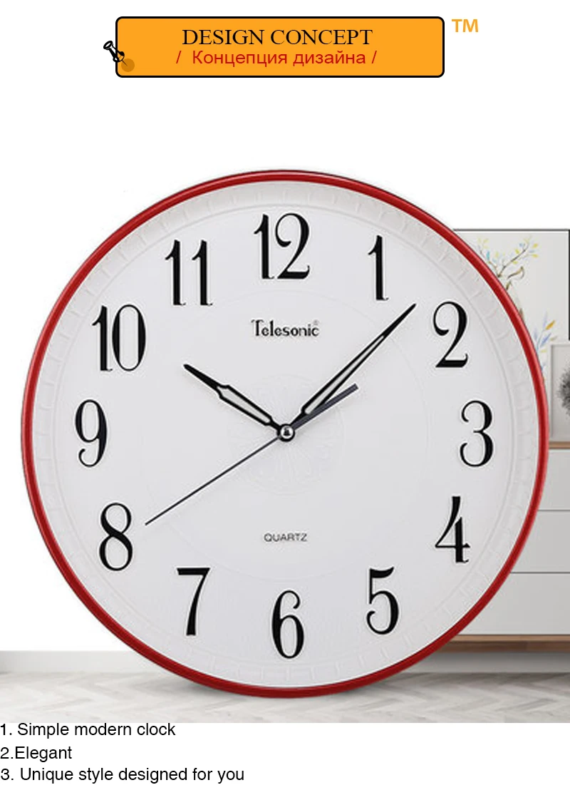 reloj adhesivo pared1 (2)