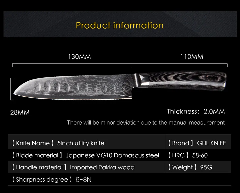 5 inch knife Damascus santoku_02