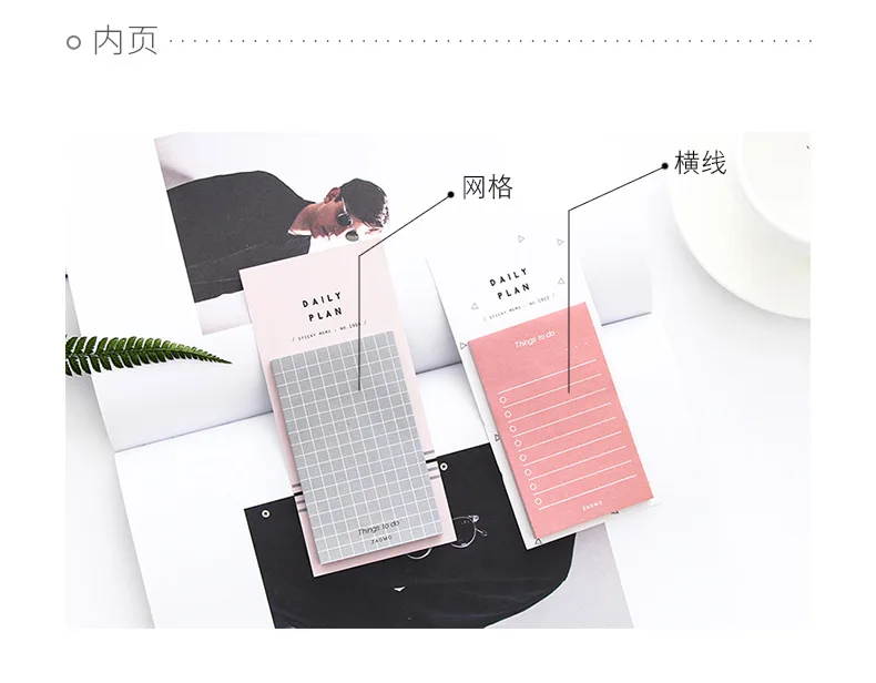 Милые бумажные Липкие заметки еженедельник ежедневник блокноты лаконичные цвета сетки блокноты для офиса школьные принадлежности корейские канцелярские принадлежности