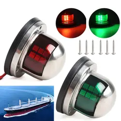 Морские суда Лодка навигационные аксессуары светодиодный красный зеленый сигнальные огни