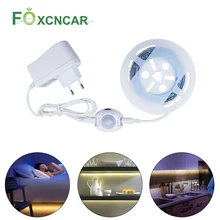 Светодиодный светильник с датчиком движения, для шкафа, для шкафа, для кровати, для шкафа, Ночной светильник, гибкая светодиодная лента, 12 В, лента, 110 В, 220 В, США, ЕС, источник питания